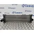 Intercooler para Ssangyong Kyron