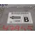Centralita Airbag para Mazda 5 Berl. (Cr)