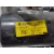 Motor Limpia Delantero para Kia Cee'd Sporty Wagon