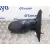Retrovisor Izquierdo para Renault Laguna Ii (Bg0)