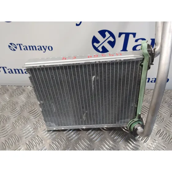 Radiador Calefaccion / Aire Acondicionado para Citroën C4 Ii (Nc_)