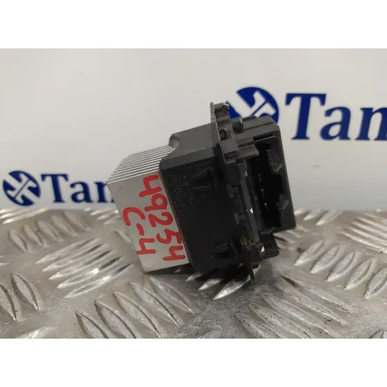 Resistencia Calefaccion para Citroën C4 Ii (Nc_)
