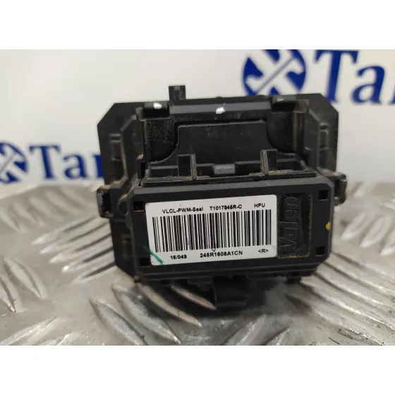Resistencia Calefaccion para Citroën C4 Ii (Nc_)