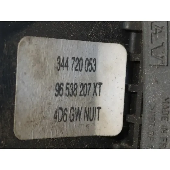 Mando Multifuncion para Peugeot 207