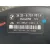 Servofreno para Bmw Mini (R50,R53)