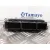 Centralita Motor Uce para Dacia Dokker