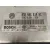Centralita Motor Uce para Volkswagen Polo (9N3)