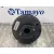 Servofreno para Seat Mii (Kf1)