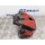 Pinza Freno Delantera Derecha para Hyundai Tucson (Jm)