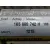 Airbag Cortina Delantero Derecho para Volkswagen Golf V Berlina (1K1)