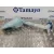 Deposito Limpia para Seat Ibiza (6J5)