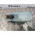Deposito Limpia para Seat Ibiza (6J5)