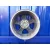 Llanta para Suzuki Sx4 Rw (Ey)