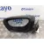 Retrovisor Izquierdo para Mazda 5 Berl. (Cr)