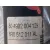 Amortiguador Trasero Izquierdo para Seat Ibiza St (6J8)