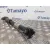 Amortiguador Trasero Derecho para Seat Ibiza St (6J8)