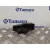 Cerradura Maletero / Porton para Peugeot 607 (S2)