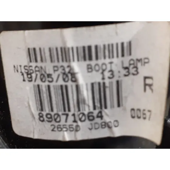 Piloto Trasero Derecho Interior para Nissan Qashqai (J10)