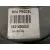 Electroventilador para Nissan Micra (K12E)