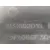 Electroventilador para Nissan Micra (K12E)