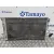 Condensador / Radiador Aire Acondicionado para Mercedes-Benz Vito (W639) Basic, Combi