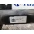 Amortiguador Delantero Izquierdo para Seat Ibiza Sc (6P5)