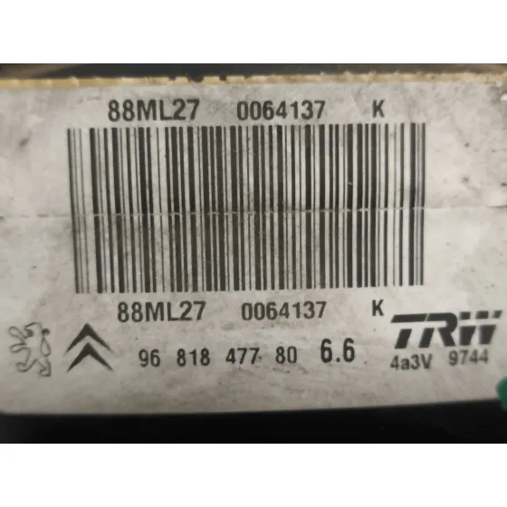 Servofreno para Citroën C3 Picasso