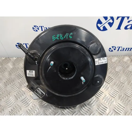 Servofreno para Kia Cee'd