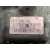 Caja Cambios para Ford Fiesta (Cbk)