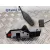 Cerradura Puerta Trasera Izquierda para Peugeot 2008 (--.2013->)