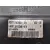 Caja Reles / Fusibles para Citroën C4 Berlina