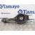 Brazo Suspension Superior Trasero Derecho para Kia Cee'd