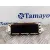 Pantalla Multifuncion para Peugeot 308