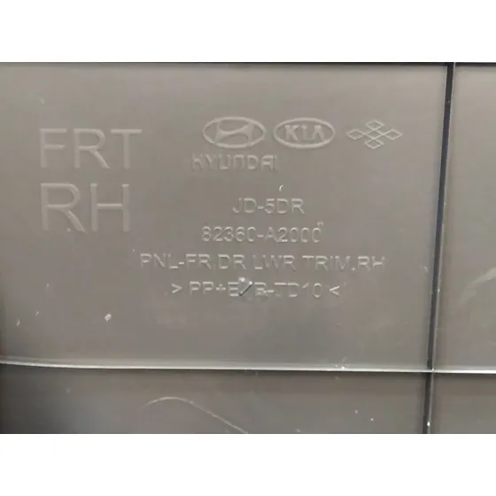 Guarnecido Puerta Delantera Derecha para Kia Cee'd Sporty Wagon