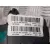 Airbag Delantero Izquierdo para Peugeot 2008 (--.2013->)