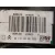 Servofreno para Peugeot 2008 (--.2013->)