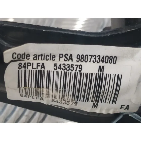 Pedal Freno para Peugeot 2008 (--.2013->)
