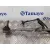 Cremallera Direccion para Peugeot 2008 (--.2013->)