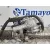 Cremallera Direccion para Peugeot 2008 (--.2013->)