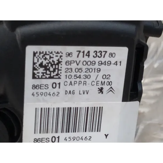 Pedal Acelerador para Peugeot 2008 (--.2013->)