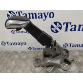 Palanca Freno De Mano para Peugeot 2008 (--.2013->)