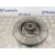 Disco Freno Trasero para Peugeot 2008 (--.2013->)