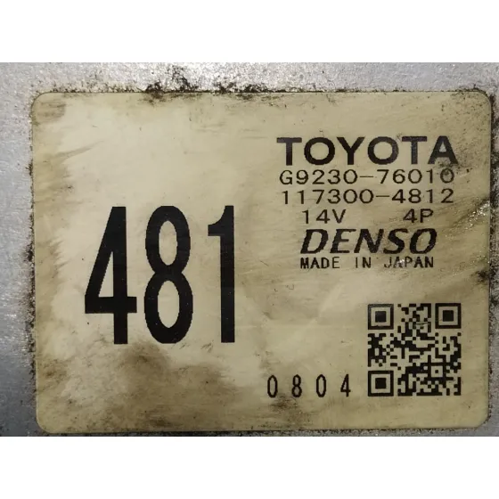 Ventilador Calefaccion para Toyota Prius (Nhw30)