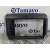 Moldura para Peugeot 2008 (--.2013->)