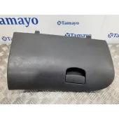Guantera para Subaru Forester S12