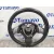 Volante para Subaru Forester S12