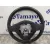 Volante para Subaru Forester S12