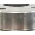Disco Freno Delantero para Subaru Forester S12