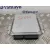 Centralita Motor Uce para Subaru Forester S12