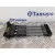 Resistencia Calefaccion para Peugeot 2008 (--.2013->)
